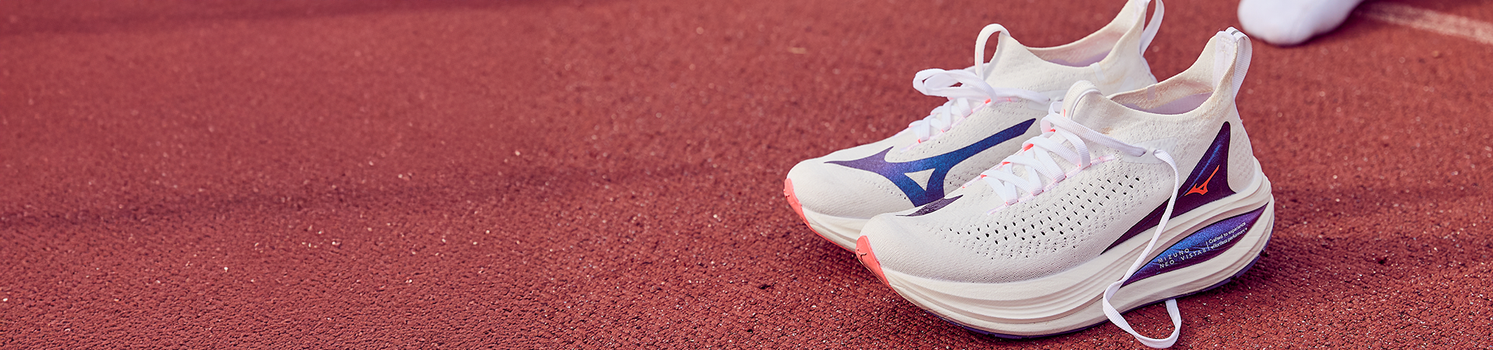 Mizuno Neo Vista 2