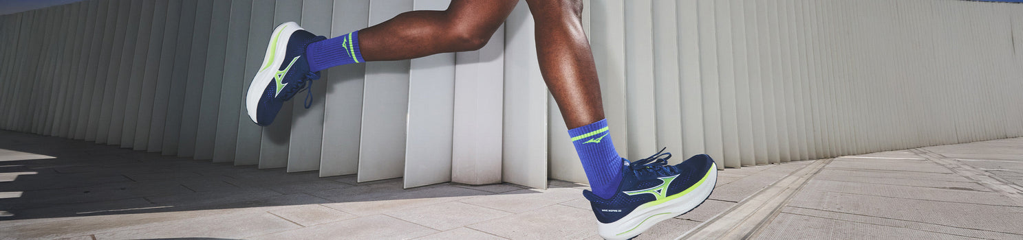 Mizuno Wave Inspire Running Shoes